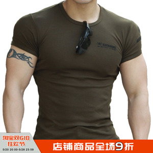 夏季特种兵短袖t恤男修身显肌肉健身紧身衣运动纯棉圆领弹力体恤