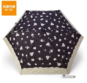 玛姬店香港正品三丽鸥凯蒂猫防晒UV紫外线印花便携防雨直雨伞雨具