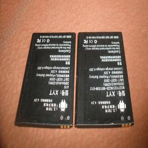 XYT 凌米M337/V23/M228-M51/DM-D12/A10手机电池  电板 2600MAH
