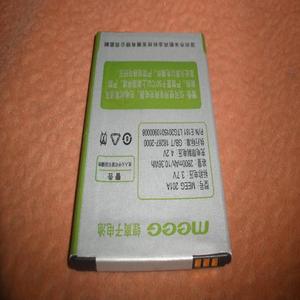 MEEG 米歌201A手机电池 MEEG 201A/E181电板  2800MAH