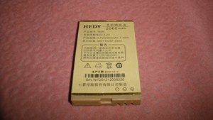 HEDY  七喜T600手机电池 T600电池 电板 2000MAH原装
