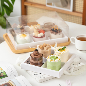 慕斯切块蛋糕包装盒下午茶烘焙甜品四六宫格分格组合纸杯野餐盒子