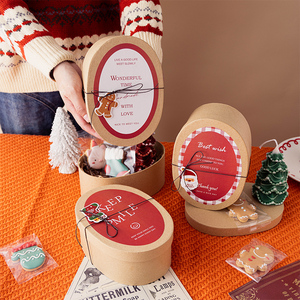 圣诞节椭圆形牛皮纸盒新年伴手礼网红INS饼干糖果DIY烘培包装盒子