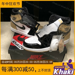 Khaki24 Air Jordan 1 AJ1 top3黑金脚趾鸳鸯漆皮白金 861428-001