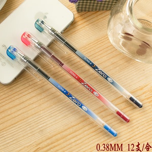进口韩国东亚0.38mm中性 笔全针管 极细财务用笔 学生经典水笔