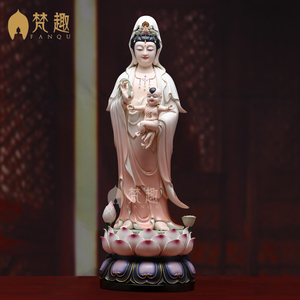梵趣立莲观音菩萨 德化陶瓷彩绘佛像 家用供奉白瓷观世音菩萨摆件