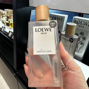 香港代购西班牙Loewe 罗意威男女香水独奏雪松白色木兰花包邮