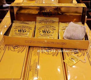 香港代购新加坡Tea WG茶英式早餐法式伯爵洋甘菊银月1837茶包35g