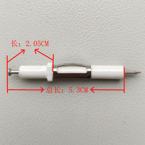 头长2.05带卡扣瓷针煤气灶电子打火线总成开关打火石点火针