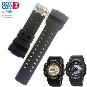DOTCOM动特酷D6018L/6018G手表表带通用橡胶电子表适配亮光配件