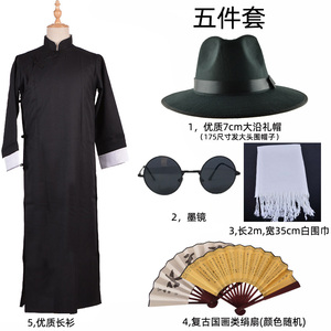 上海滩服装套装男款 民国长衫男性中式夏季演出服饰 复古教父中年