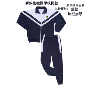 明睿 元耀 徐嘉丽积极备战2019年纽约时装周秀场演出 中国