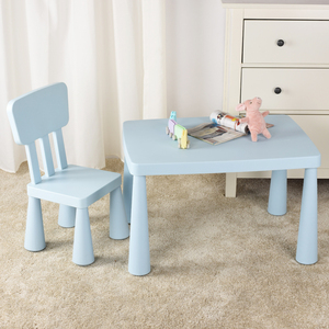 玛莫特幼儿园儿童桌椅套装塑料桌椅子宝宝学习桌儿童玩具桌加厚