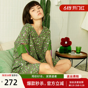 朵朵可可睡衣女24春夏新款超薄纯棉绿色印花短袖家居服长裙睡裙
