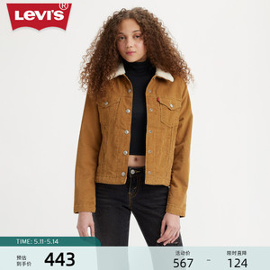 Levi's李维斯夏季新款女士灯芯绒夹克复古时尚仿羊羔绒领外套