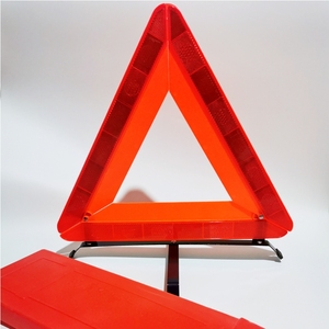 汽车三角警示牌三脚架车用故障反光停车安全国标三角架大红盒