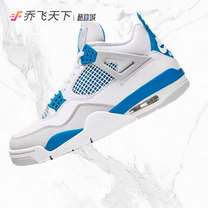 乔飞天下 Air Jordan 4 AJ4白蓝 2024版 复古篮球鞋 FV5029-141