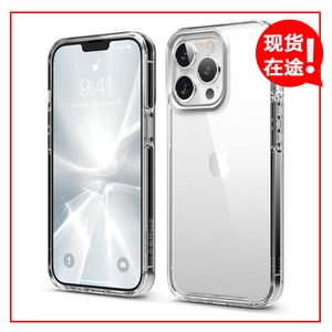 韩国正品代购elago超轻iPhone13ProMaxmini全包透明硅胶软手机壳