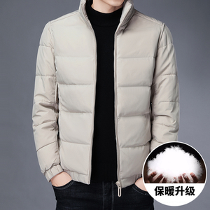 冬季新款加厚棉衣男时尚韩版棉服中青年潮流保暖立领棉袄男士外套