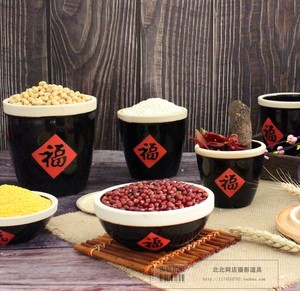 福字缸福字碗陶瓷缸复古风干货米粮零食摄影拍摄道具菜缸调料碗