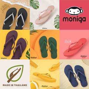 MONOBO泰国乳胶橡胶超轻人字拖鞋女ins潮夏外穿软底夹脚沙滩防滑