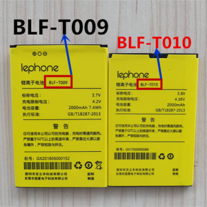 适用于/乐丰lephone T23 T25手机电池 T23电板 BLF-T009电池