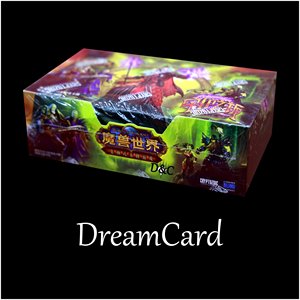 『DreamCard』魔兽世界 卡牌 守护之叛 补充包 鬼灵军马  整盒