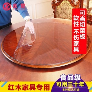 花花软塑料玻璃PVC圆桌布防水防烫防油免洗透明桌垫圆形餐桌布水