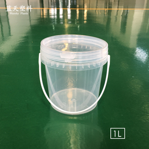 1L公斤KG食品级塑料桶带盖手提密封小水桶蜂蜜酸奶加厚包装桶