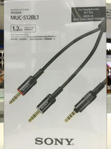 Sony/索尼 MUCS12BL1  PHA3专用平衡升级线 1A耳机升级线