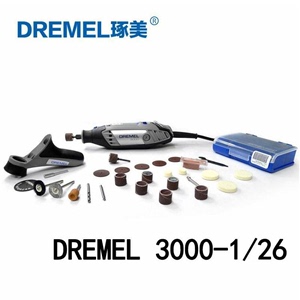DREMEL琢美3000-1/26电磨直磨机迷你小型雕刻打磨抛光机3000-N/10
