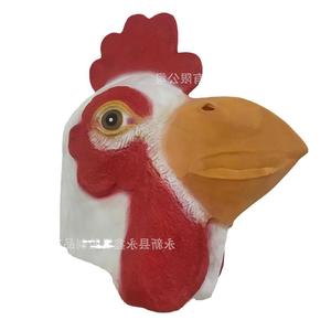 公鸡面具白鸡头乳胶头套十二生肖密室化妆舞台鸟类彩绘动物道具