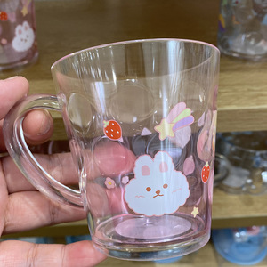 名创优品兔子小恐龙男女儿童卡通可爱塑料杯居家日用杯子簌口杯