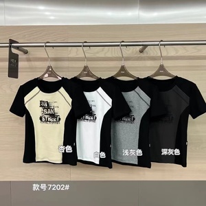 潇xiao 2024夏季潮搭新品欧货闪电T拼色显瘦正肩短袖T恤女XJ-7202