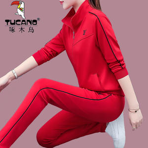 啄木鸟红色运动服套装女士春秋款时尚宽松开衫休闲跑步服两件套潮