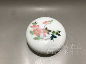 湖南醴陵陶瓷 群力90年代生产的釉下五彩水点桃花印泥盒文房用品