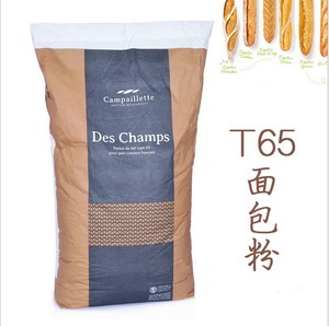法国进口 巴黎大磨坊 T65 法式面包预拌粉小麦粉 高筋面粉 25kg