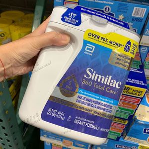 美国直邮 超市代购similac雅培1段 360全方位呵护婴儿奶粉 1130克
