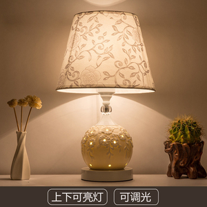 台灯卧室床头灯创意北欧现代温馨浪漫婚房暖光遥控可调光LED台灯