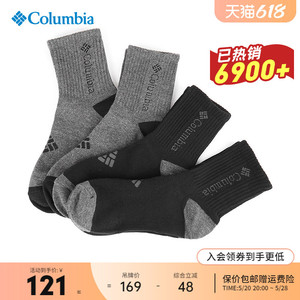 2023秋冬新品哥伦比亚Columbia户外运动四双装中筒袜子棉袜RCS632