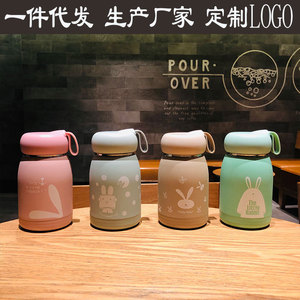 兔子保温杯子男女便携可爱网红ins风创意韩版学生水瓶泡茶杯随手