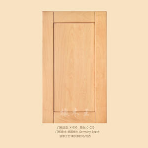 南京欧式简约田园风红橡橱柜定制整体实木门板厨柜开放式橱柜定做