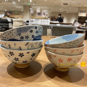 日本NITORI尼达利 蜻蜓饭碗 美浓烧樱花陶瓷家用餐具甜品碗米饭碗