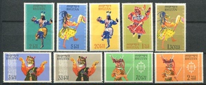 79外国邮票不丹1964年民族舞蹈面具服饰9全新不贴
