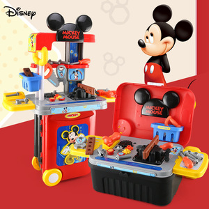 迪士尼米奇儿童仿真过家家旅行拉杆箱玩具拧螺丝维修工具台男益智