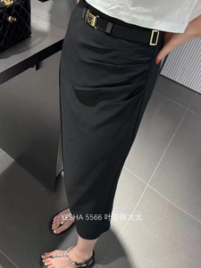 5566叶莎欧洲站黑色半身裙2024夏季新款金属腰带醋酸鱼尾裙长裙