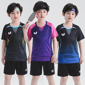 新款蝴蝶乒乓球服套装儿童男女小孩小学生队服比赛球衣定制印字