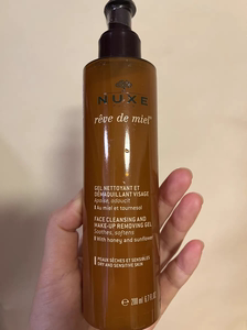法国Nuxe欧树蜂蜜洁面啫喱2合1卸妆洗面奶去角质收缩毛孔提亮肤色