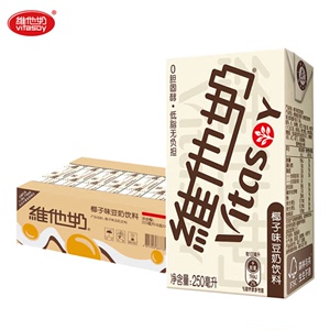 维他奶 椰子味豆奶饮料 250ml*24盒 植物蛋白营养早餐奶 整箱