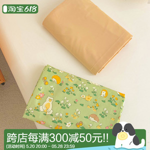 动物森友会 原创森林绿卡通全棉床单床笠单品被单定做单双人宿舍